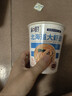 和厨方便泡面冻干非油炸迷你高端速食品学生早餐小碗杯面海鲜整箱拉面 实拍图