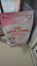 皇家幼猫猫粮 幼猫奶糕 K36 通用粮 4-12月 10KG 实拍图