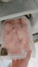 正大鸡大胸2斤 早餐鸡胸肉里脊肉鸡排冷冻生鲜低脂鸡胸肉 实拍图