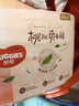 好奇（Huggies）铂金装小桃裤纸尿裤S96片(4-8kg)新生儿小号尿不湿【透爽散热】 实拍图