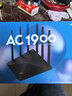 普联（TP-LINK）双千兆路由器 1900M无线 家用5G双频 WDR7660千兆易展 六信号放大器 高速路由WIFI穿墙IPv6 实拍图