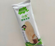 小皮（Little Freddie）【尝鲜装】小皮婴儿米饼原味2袋宝宝零食米饼8g磨牙饼干6个月+ 实拍图