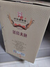 兰陵大曲52度优级白酒 500ml*10瓶整箱 山东宴请送礼(新老款随机发货) 实拍图