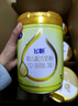 飞鹤飞帆DHA10倍益生菌专利OPO幼儿配方奶粉3段(12-36月龄)900g*1罐 实拍图
