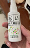 松达 婴儿抚触山茶油 新生儿按摩油 宝宝护肤油 儿童润肤油 50ml 实拍图