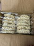 白象方便面饼排骨味非油炸泡面整箱京东自营火锅面条900g早餐食品 实拍图