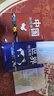 【官方正版】2026中国地图册+世界地图册 全国各省景点交通线路旅游规划自驾攻略地图册 实用地理知识地图册 套装共2册 世界各国概况行政区划 书房学生老年人地理参考工具书 清晰易读 实拍图