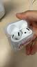 Apple/苹果 AirPods 4(支持主动降噪)搭配无线充电盒(USB-C)苹果耳机 蓝牙耳机适用iPhone/iPad 四代 实拍图