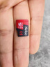 朗科（Netac）64GB TF（MicroSD）存储卡P500系列 A1 U3 V30 4K 耐用行车记录仪&监控摄像头内存卡 读速100MB/s 实拍图