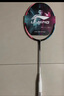 李宁（LI-NING）羽毛球拍雷霆90NEW新款高端进攻型单拍AYPV001-4 实拍图