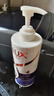 力士（LUX）【柔顺留香】水润丝滑玻尿酸洗发水750g 干枯毛躁发质 柔顺留香 实拍图