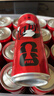 可口可乐（Coca-Cola）零度 Zero 无糖汽水 碳酸饮料 330ml*24摩登罐  实拍图