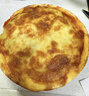 妙可蓝多马苏里拉芝士碎450g 奶酪碎  焗饭披萨拉丝烘焙原料 国产冷冻 实拍图