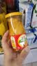 欢乐家×奶龙 黄桃罐头256g*12瓶 新鲜水果罐头 礼盒送礼 休闲零食 实拍图