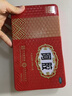 2盒装福胶 福牌阿胶 250g 补血滋阴 润燥止血 用于血虚萎黄 眩晕心悸 心烦不眠 肺燥咳嗽 实拍图