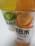 外星人维C水维B水饮料vc水饮品瓶低糖低卡0脂维生素整箱装 500ml 【维B水 500ml*20瓶】柑橘*10+阳光青提*10 实拍图