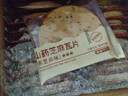 比比赞（BIBIZAN）山药芝麻瓦片黑芝麻味1000g整箱2斤薄脆饼干煎饼解馋休闲零食品 实拍图