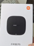 小米盒子5 双频wifi6 智能网络电视机顶盒 杜比全景声 4K分辨率 高清网络播放器 无线投屏 实拍图