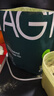 Athletic Greens新西兰ag小绿粉AG1营养复合维生素益生菌辅酶q10送礼母亲节礼盒 【新升级30天礼盒装】 390g*1袋 /礼盒 实拍图