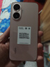 小米（MI）REDMI Turbo 4 Pro 第四代骁龙8s 7550mAh长续航 16GB+256GB 粉金色 小米红米5G手机 实拍图