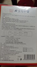 同仁堂御医匠花椒艾草生姜足贴叶除湿气重排体内湿寒艾减肥贴祛湿排毒贴 实拍图
