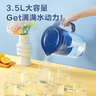 苏泊尔（SUPOR） 过滤净水器 家用滤水壶 自来水过滤器净水壶家用厨房净水器滤水器J-UF03 一壶五芯蓝 实拍图