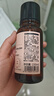 HBN发光水2.0熊果苷焕提亮补水爽肤水保湿水精华水护肤品母亲节礼物 实拍图
