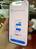 Apple/苹果 iPhone 17 256GB 薰衣草紫色 支持移动联通电信5G 双卡双待手机 实拍图