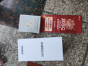 荣耀畅玩70C 5300mAh耐用电池 长辈简易模式 整机抗摔 4+128 海湖青 国家补贴 手机 老人 银发一族 实拍图