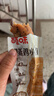 百草味鸡胸肉1000g/箱混合20包低脂高蛋白即食健身代餐速食肉脯休闲零食 实拍图