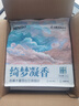 名创优品（MINISO）混合猫砂香味木薯豆腐猫砂强效除臭20斤京东自营送货上门4斤*5包 实拍图