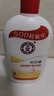 大宝SOD蜜青花香型200ml乳液面霜润肤补水保湿擦脸油男女护肤品 实拍图