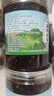 鲜窝窝 油鸡枞菌500g 云南特产 即食鸡枞油蘑菇鸡枞菌酱拌面下饭菜 实拍图