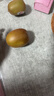 佳沛（zespri）新西兰阳光金果10个装单果重约103-114g 水果礼盒 猕猴桃水果礼盒 实拍图