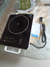 美的（Midea）【价保618】新型电陶炉电磁炉2200w大功率家用围炉煮茶套装器 智能定时双环加热旋钮火力调节 【电陶炉】旋钮调节火力 实拍图