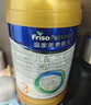 美素佳儿（Friso）皇家幼儿配方奶粉 3段（1-3岁幼儿适用）400g 乳铁蛋白（新国标） 实拍图