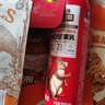 三只松鼠坚果零食礼盒2136g/17件零食大礼包干果夏威夷果开心果团购送礼 实拍图