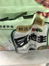 中街冰点  老中街冰棍 零蔗糖雪糕 65克*10支 冰激凌冰淇淋 家庭装 实拍图