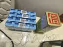 蒙牛特仑苏脱脂纯牛奶250ml*16盒 健身减脂 送礼盒装 实拍图