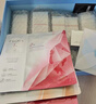 珀莱雅红宝石水乳套装+面霜45g护肤品套装护肤礼盒化妆品520送女友礼物 实拍图