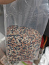 燕之坊有机免浸泡十色糙米4斤高膳食纤维高饱腹黑米红米糙米荞麦米 实拍图