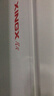 星星（XINGX）355L单温家用小型冰柜 大容量减霜保鲜净味节能冰箱 冷藏冷冻两用4D均冷冷柜 BD/BC-355E 以旧换新 实拍图