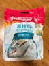 家乐氏谷兰诺拉蔓越莓缤纷水果麦片420g独立装燕麦儿童麦片谷物营养早餐 实拍图