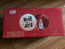 达利园花生牛奶 植物复合蛋白饮料早餐奶250ml*24盒 好运礼盒春游推荐 实拍图