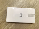 华为自带线全能充移动电源100W12000【3C认证】可上飞机适用华为手机Pura90系列苹果手机户外储能电源 实拍图