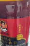 陶华碧老干妈 油辣子大块牛肉酱730g 贵州特产牛肉酱拌饭拌面酱下饭菜调料 实拍图