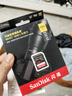 闪迪（SanDisk）128GB SD内存卡 4K V30 U3 C10 相机存储卡 读速200MB/s 写速90MB/s 微单/单反相机内存卡 实拍图