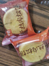 千丝肉松饼整箱 早餐蛋糕点心美食面包小吃网红小零食品批发 肉松饼500g 实拍图