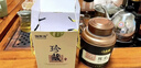 福东海  玫瑰花茶100g花草茶大朵【特优当季新货】平阴重瓣干 养生茶叶 实拍图