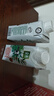 伊利金典3.8g乳蛋白 有机脱脂纯牛奶250ml*10盒 0脂肪 礼盒装 实拍图